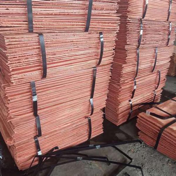 High Quality Copper Cathode