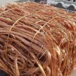 Copper Scrap/ Copper Wire Scrap