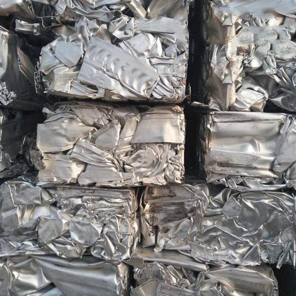 Aluminum Extrusion 6063 for Recycling