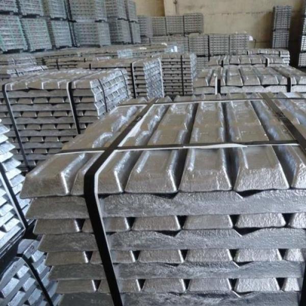 High Quality Aluminum INGOTS