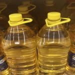 Sunflower Oil